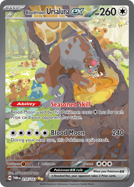 216/167 - Bloodmoon Ursaluna ex
