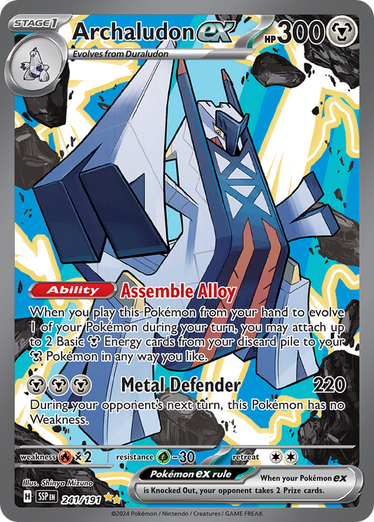 241/191 - Archaludon ex