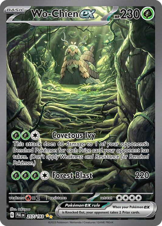 257/193 - Wo-Chien ex