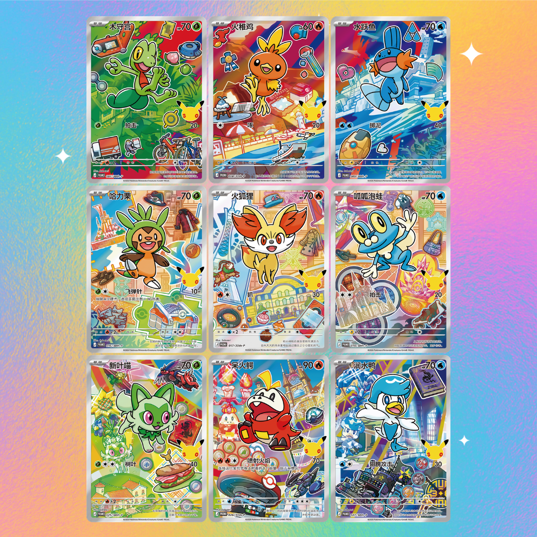 [PREORDER] Original Partner Card Set Vol. 3 Display ✨  - 30th Anniversary (est. shipping Sep 1-6)