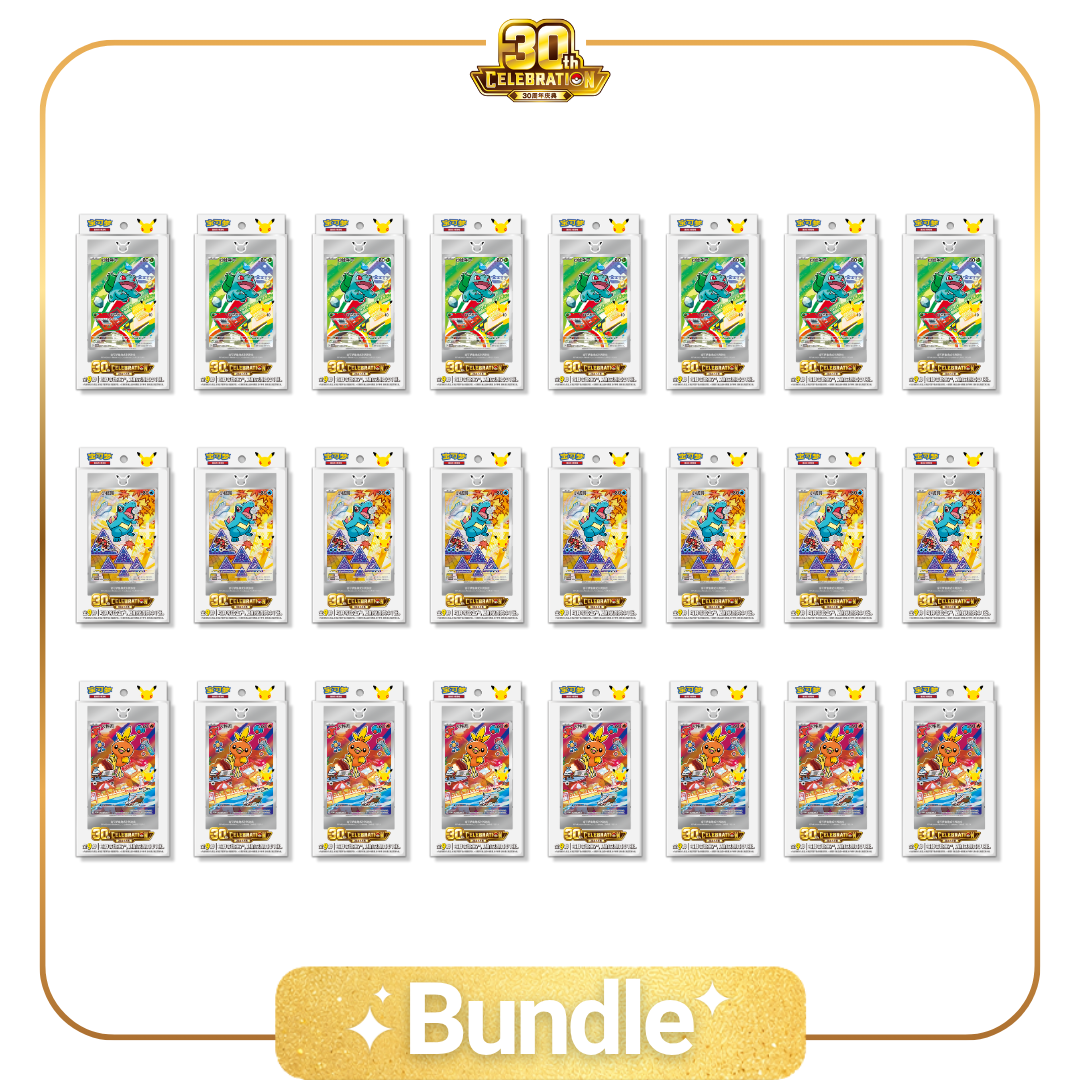 Original Partner Card - Blind Box Bundle - 30th Anniversary