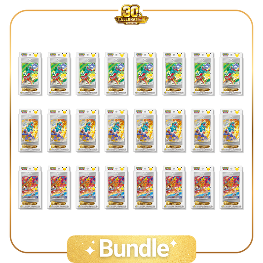 Original Partner Card - Blind Box Bundle - 30th Anniversary