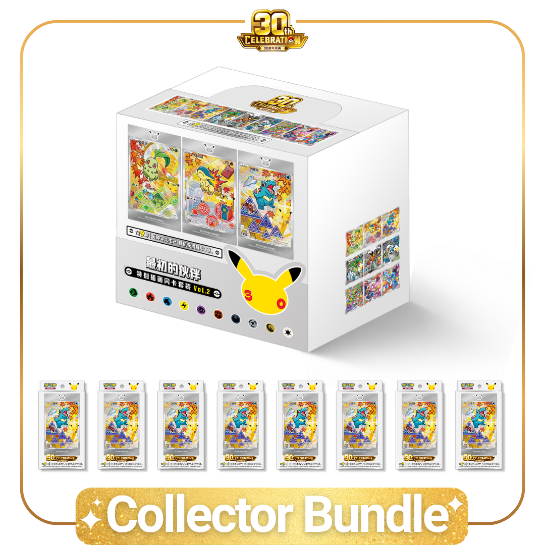 30th Anniversary - Original Partner Card Set Vol. 2 Collector Bundle