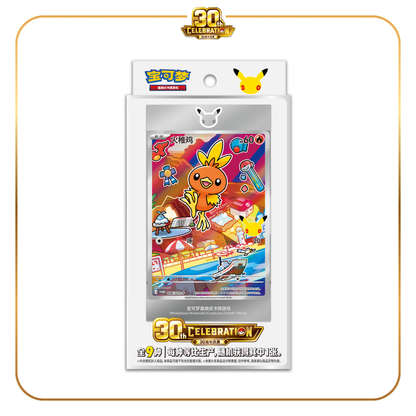[PREORDER] Original Partner Card Set Vol. 3 Display ✨  - 30th Anniversary (est. shipping Sep 1-6)