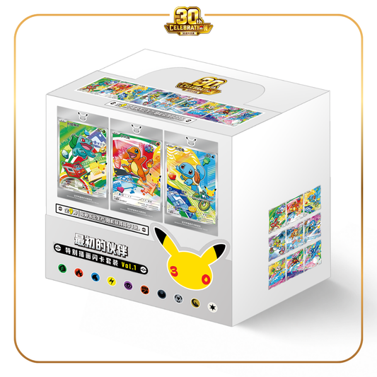 30th Anniversary - Original Partner Card Set Vol. 1  Display ✨