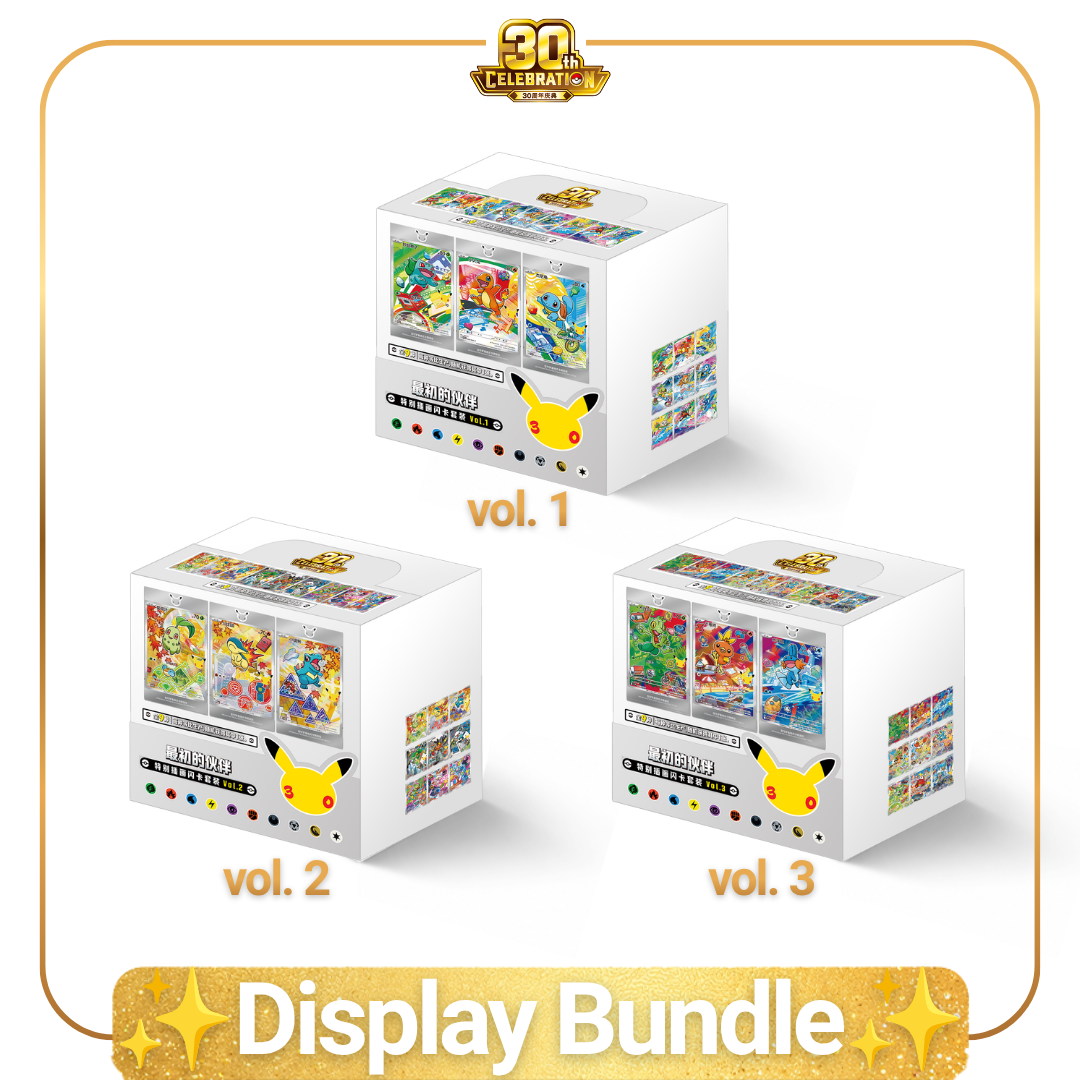 Original Partner Card - Complete Display Bundle - 30th Anniversary