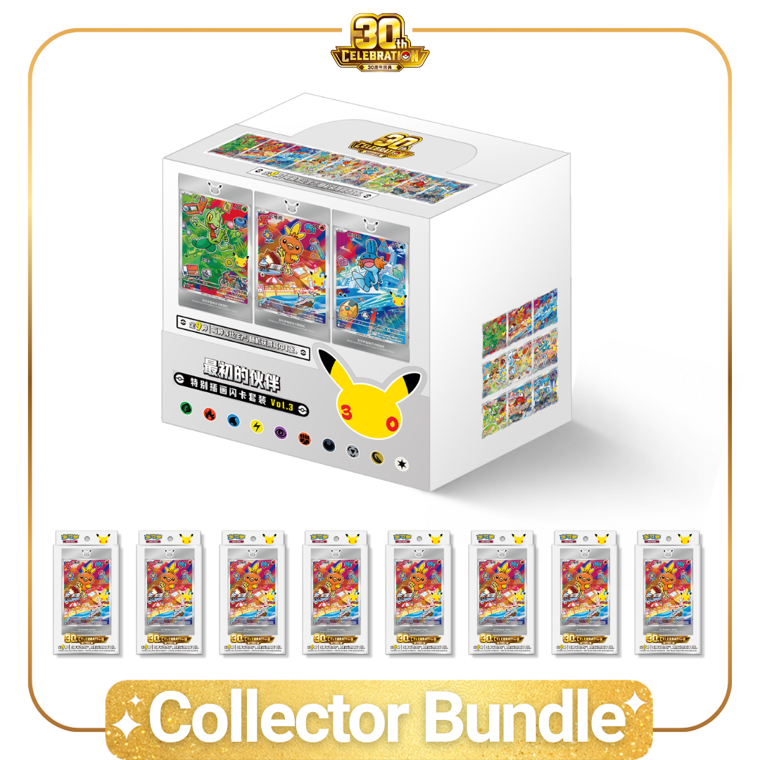 [PREORDER] Original Partner Card vol. 3 Collector Bundle - 30th Anniversary (Est. shipping Sep 1-6)