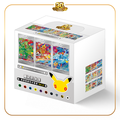 [PREORDER] Original Partner Card Set Vol. 3 Display ✨  - 30th Anniversary (est. shipping Sep 1-6)