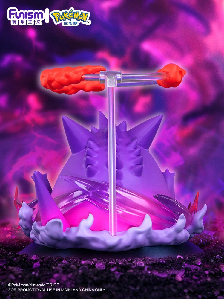 [PREORDER] Gigantamax Gengar Pokémon Figure