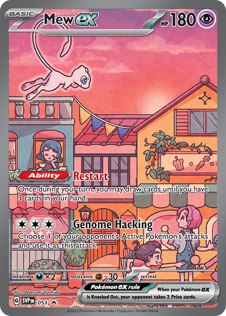 053 - Mew ex