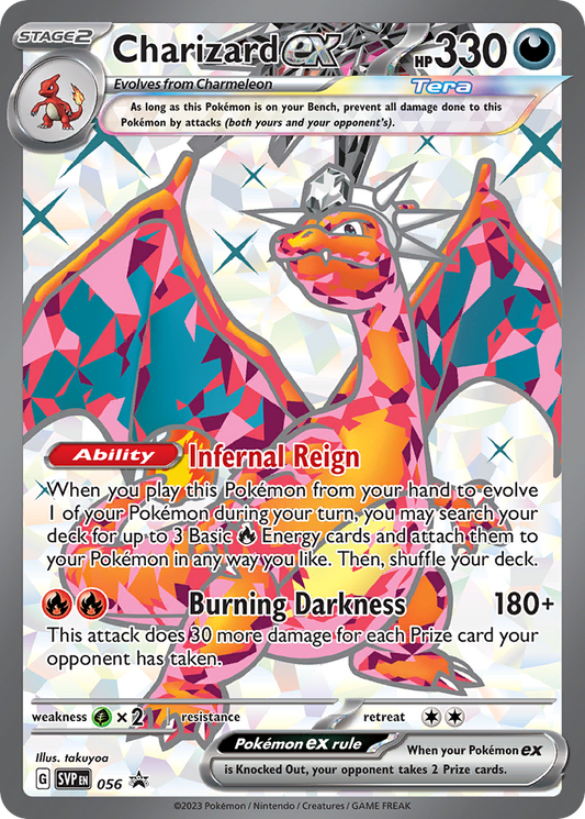 Charizard ex (SVP 056)