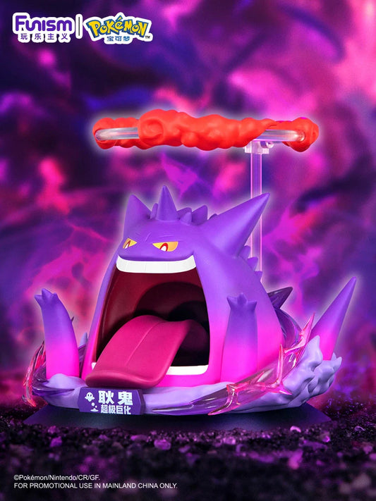 [PREORDER] Gigantamax Gengar Pokémon Figure