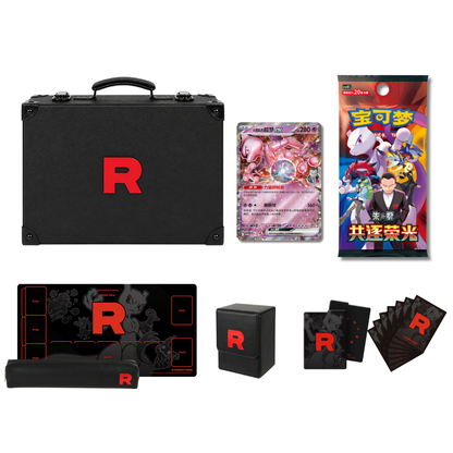 Team Rocket's Grand Ambition Exclusive Gift Box