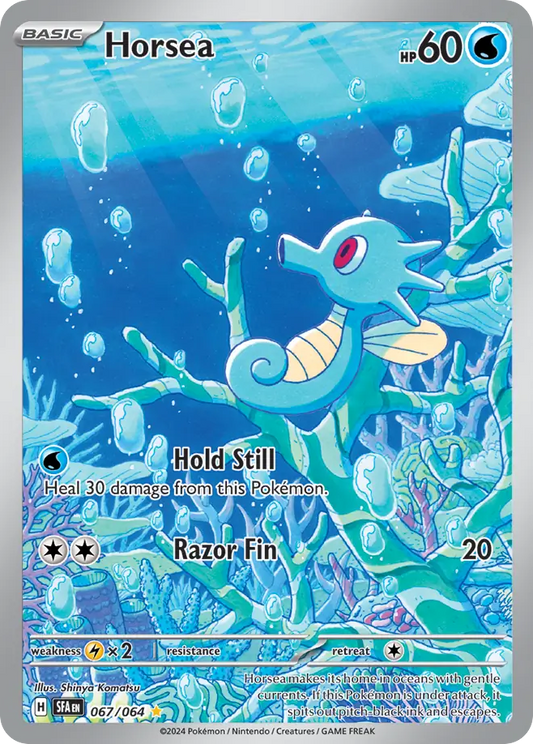 067/064 - Horsea