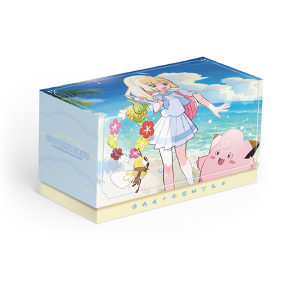 Lillie's Battle Box - Chasing Glory Together