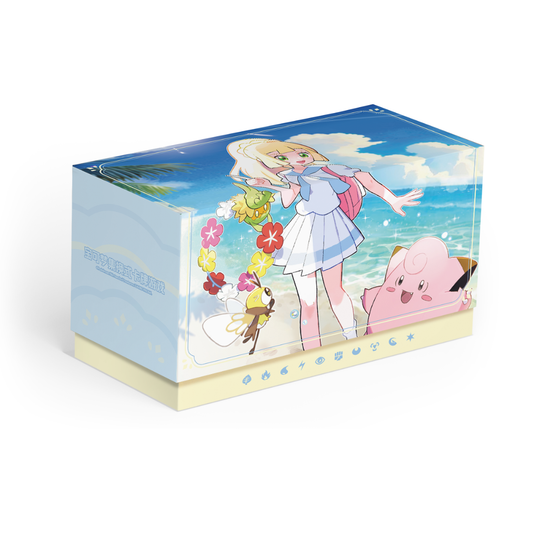 Lillie's Battle Box - Chasing Glory Together