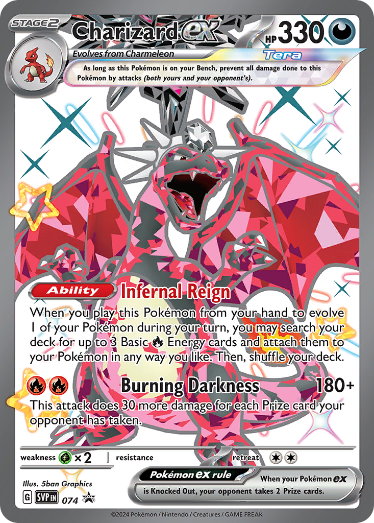 Charizard ex (SVP 074)