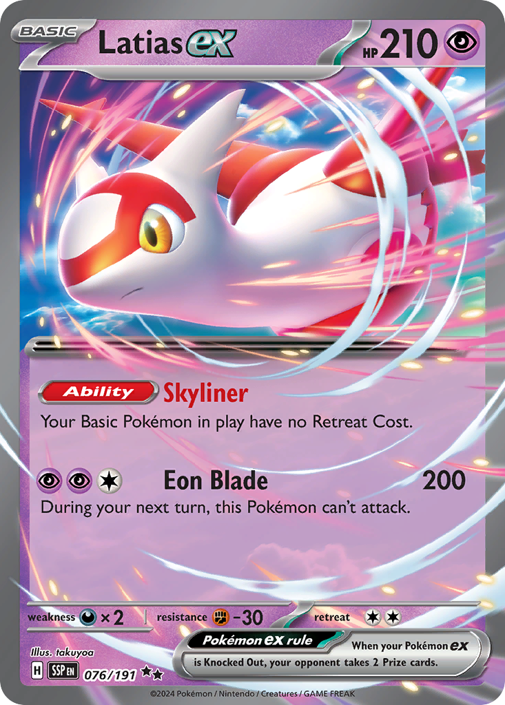 Latias ex (SSP 076/191)