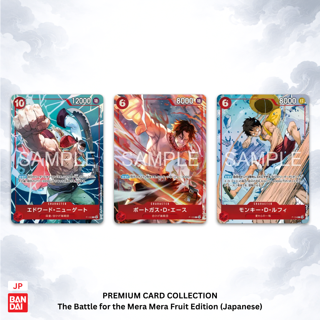 One Piece Premium Card Collection – The Battle for the Mera Mera Fruit Edition (Japanese)