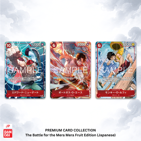 One Piece Premium Card Collection – The Battle for the Mera Mera Fruit Edition (Japanese)