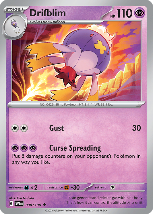 Drifblim (SV1 090/198)