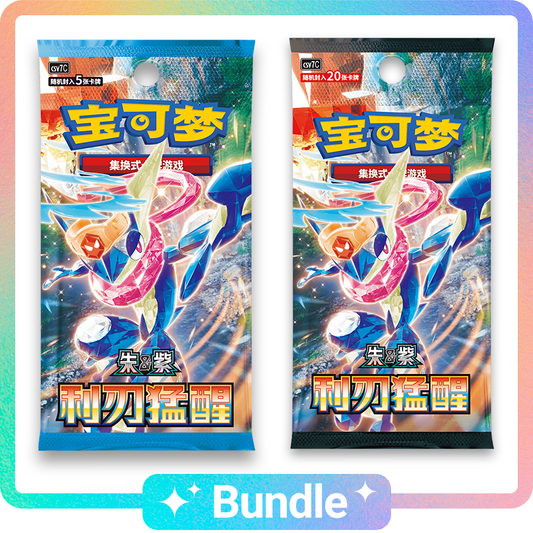 "Blade Awakening" Slim + Jumbo Booster Boxes