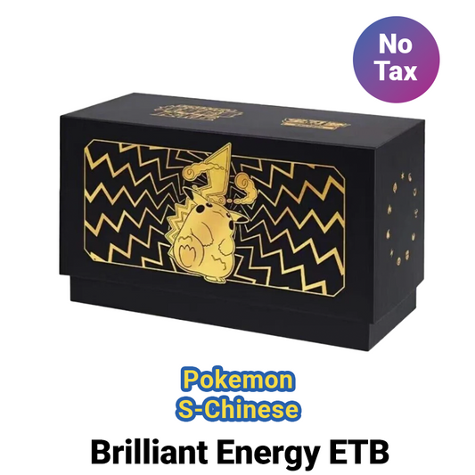 Brilliant Energy Pikachu Gift Box - Nine Colors Gathering - Simplified Chines Pokémon Cards
