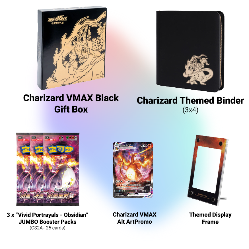 Charizard VMAX Collection Gift Box - Simplified Chinese Pokemon Cards Canada Pocket Collection Charizard VMAX Collection Gift Box - Simplified Chinese Pokemon Cards Canada Pocket Collection