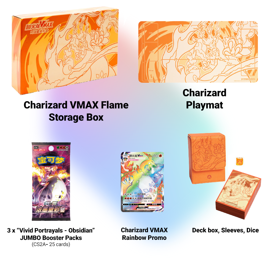 pokemon cards charizard vmax box Charizard VSTAR Battle Set Gift Box – Pocket Collection