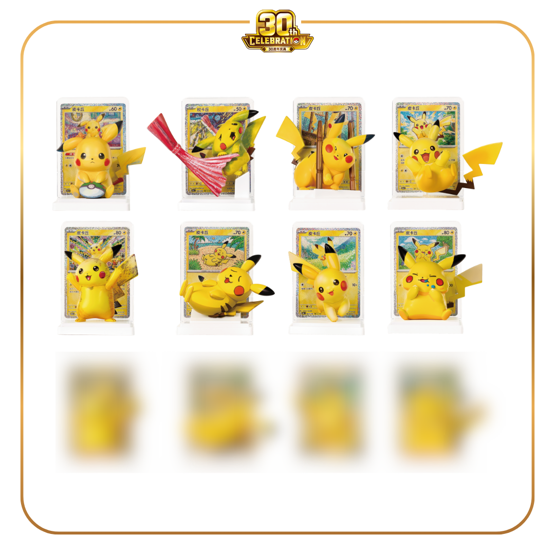 Dream Painting vol. 4: Pikachu - 30th Anniversary