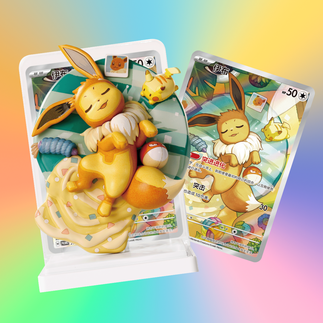 [PREORDER] Dream Painting vol. 3: Eeveelutions - Blind Box (est. Ship Aug 28-Sep 6)