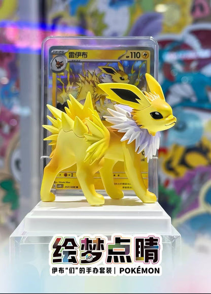 [PREORDER] Dream Painting vol. 3: Eeveelutions - Figures Only (est. Ship Aug 28-Sep 6)