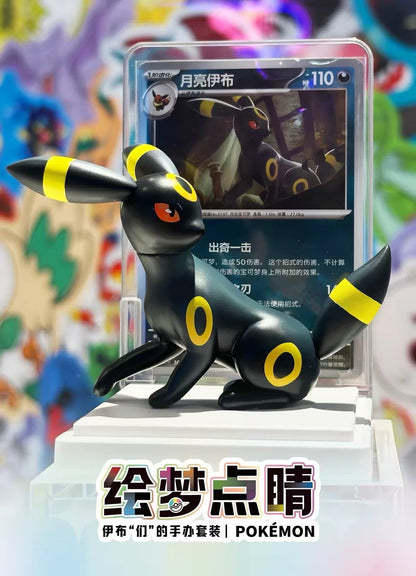 [PREORDER] Dream Painting vol. 3: Eeveelutions - Figures Only (est. Ship Aug 28-Sep 6)