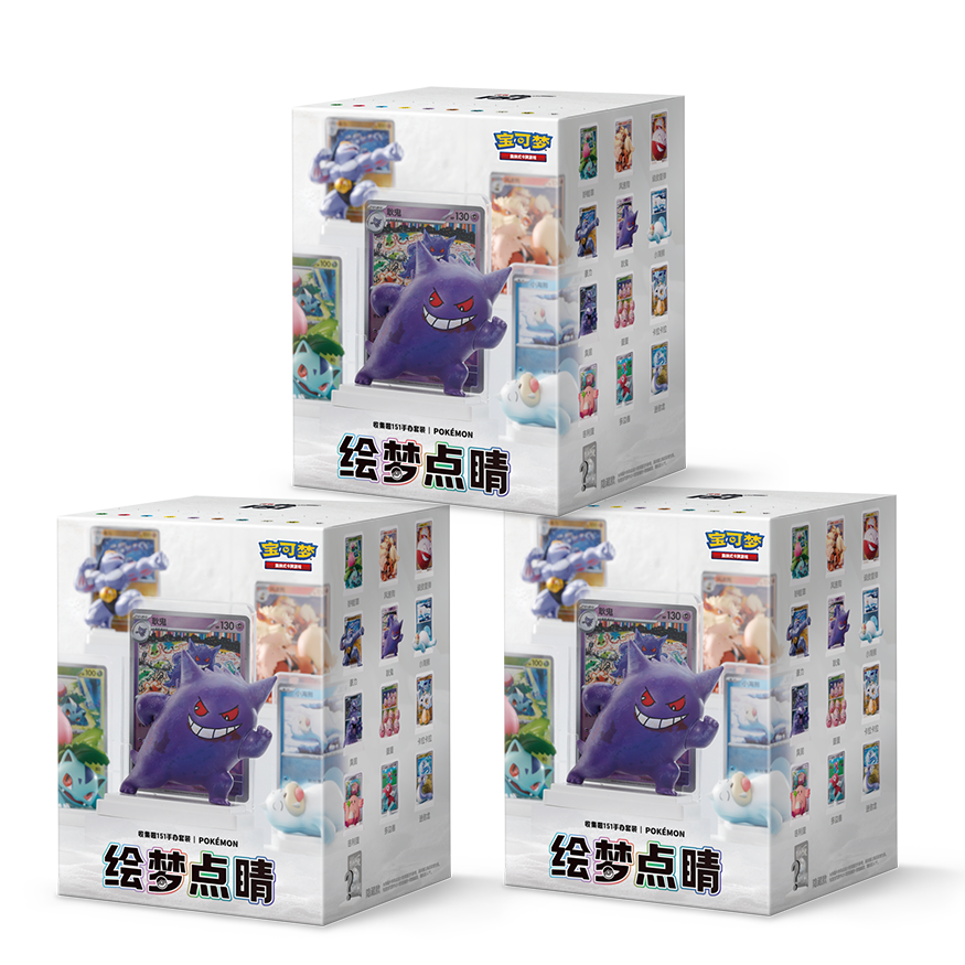 Dream Painting Figure Set: Collect 151 - Blind Box