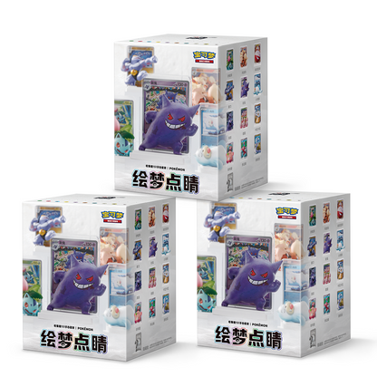 Dream Painting Figure Set: Collect 151 - Blind Box