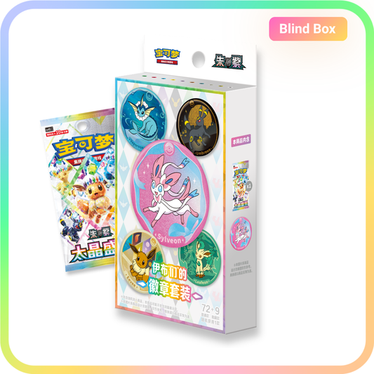 Eeveelution Badge Blind Box - Terastal Gathering