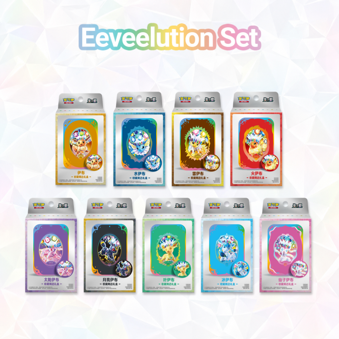 Eeveelution Tin Set Gift Box - Terastal Gathering