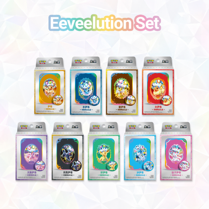 Eeveelution Tin Set Gift Box - Terastal Gathering