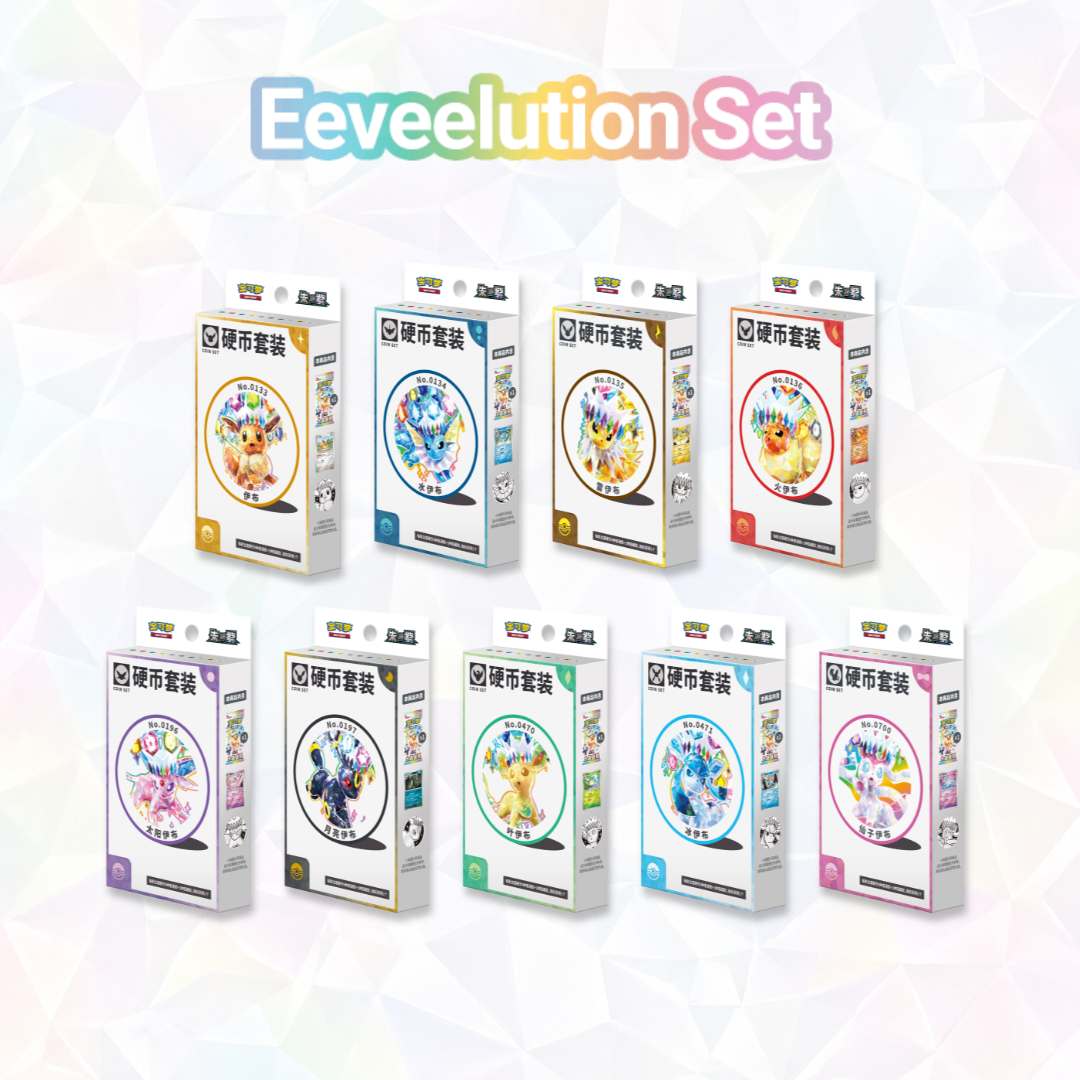 Eeveelution Coin Set Gift Box - Terastal Gathering
