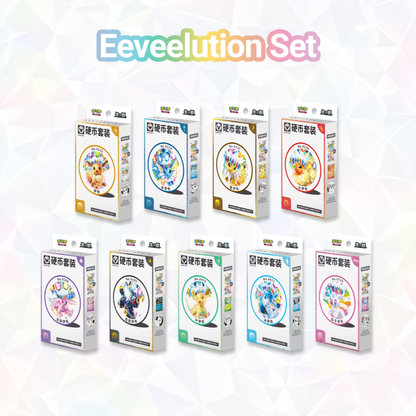 Eeveelution Coin Set Gift Box - Terastal Gathering