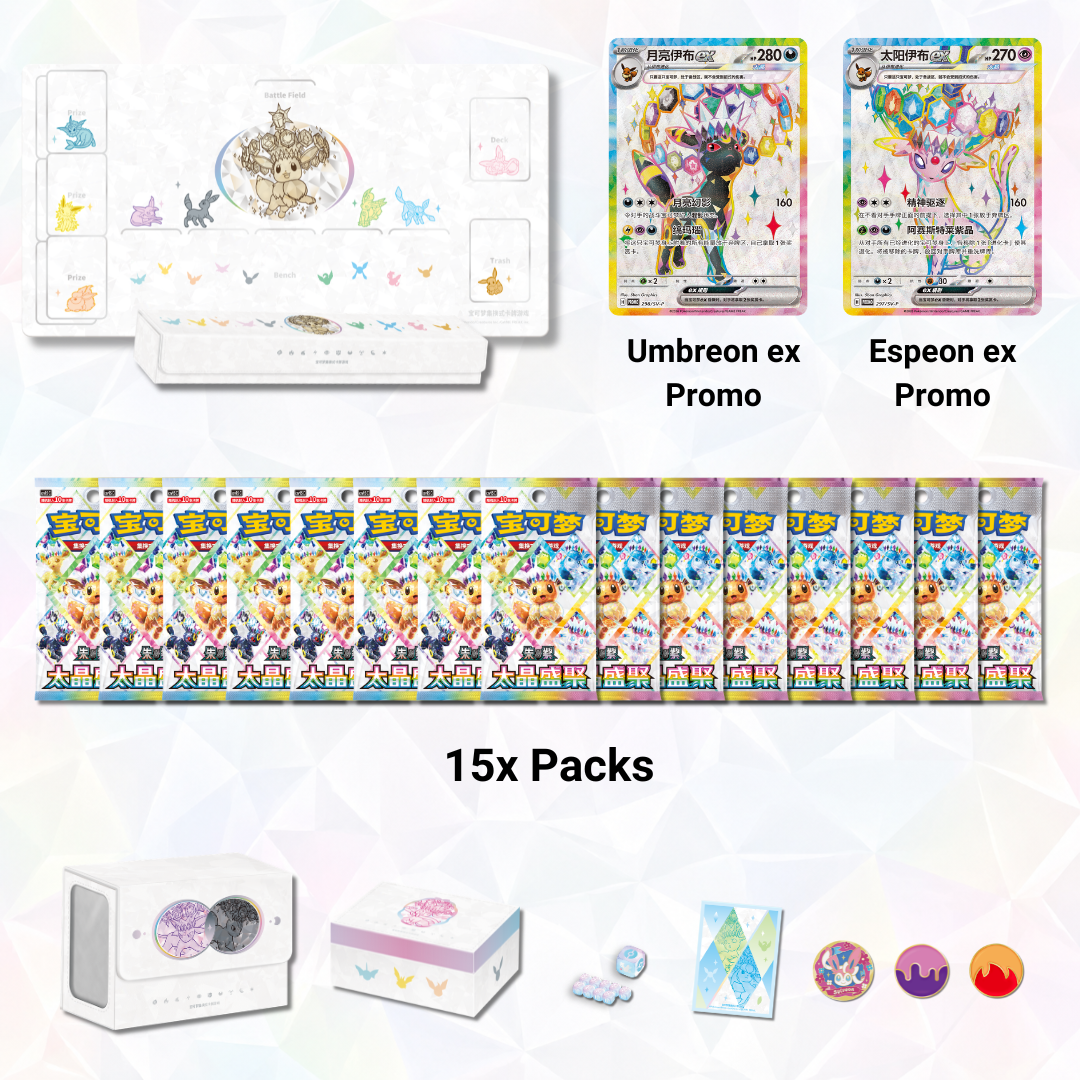 Eeveelution Premium Gift Box - Terastal Gathering
