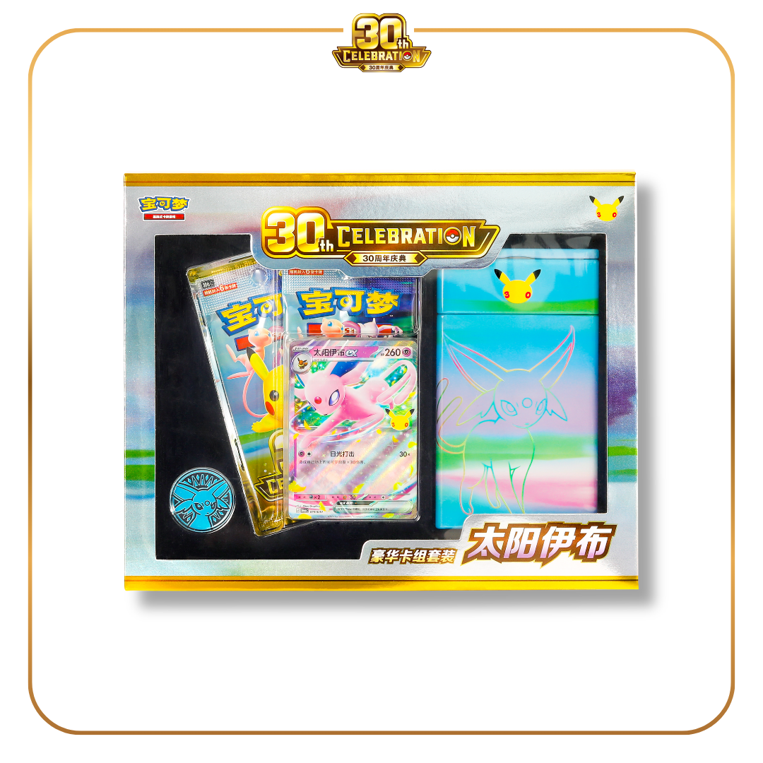Espeon ex Deluxe Deck Set - 30th Anniversary