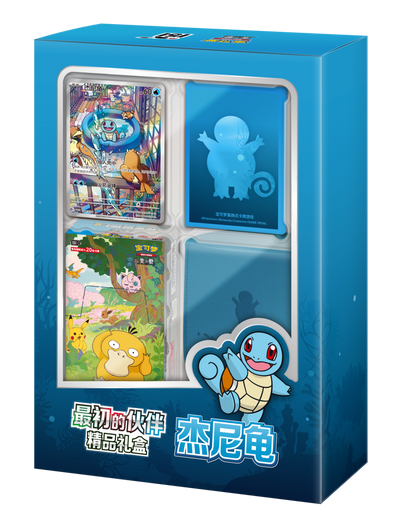Collect 151: First Partner Gift Box - Simplified Chinese Pokemon Collect 151: First Partner Gift Box - Simplified Chinese Pokemon