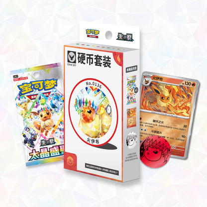 Eeveelution Coin Set Gift Box - Terastal Gathering