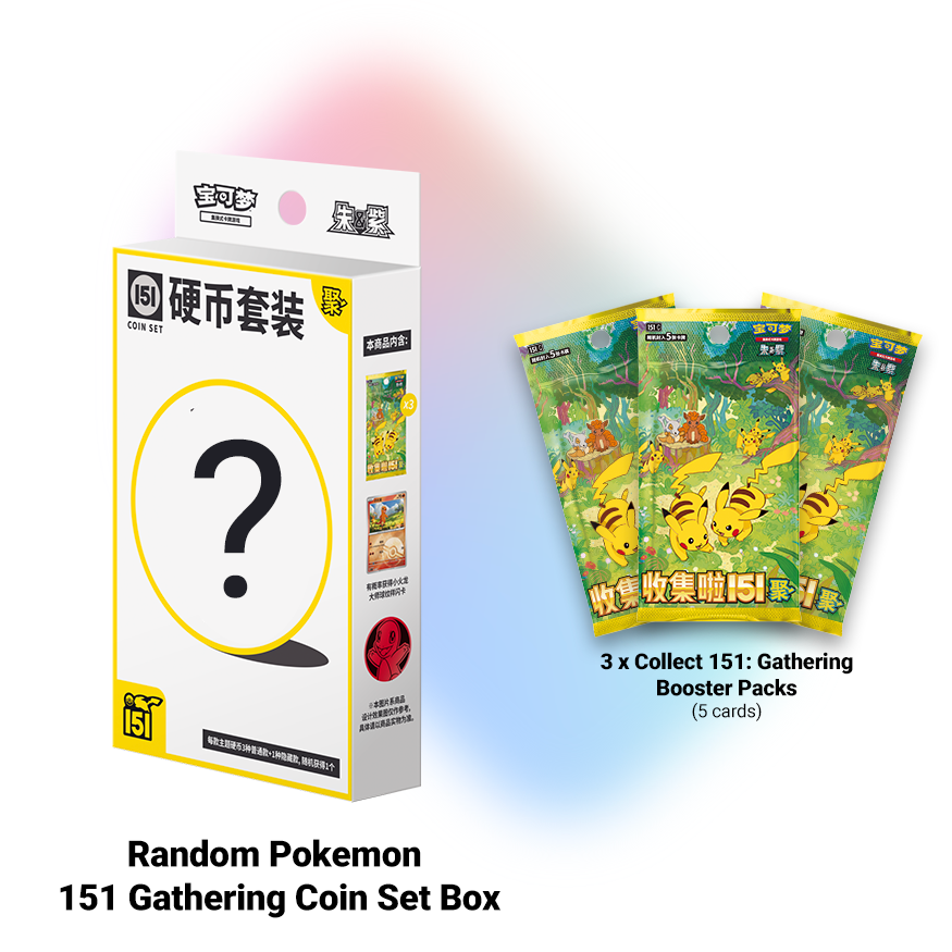 Collect 151 Gathering Chinese Pokemon Coin Set Collect 151 Gathering Chinese Pokemon Coin Set