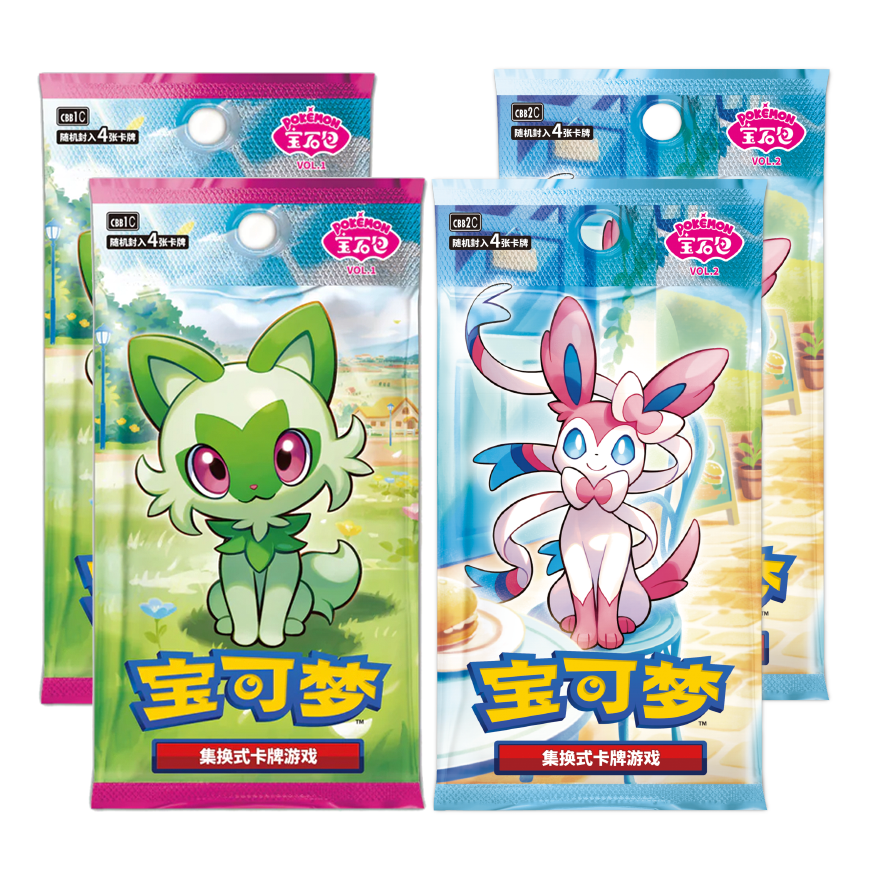[BUNDLE] Gem Pack Vol. 1 + 2 – 4x Booster Boxes