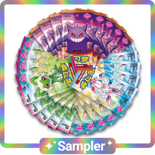 [PREORDER] Gem Packs Vol. 1, 2, 3 - 30 Pack Sampler