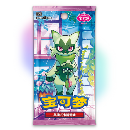 Gem Pack Vol. 5 Booster Box