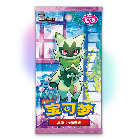 Gem Pack Vol. 5 Booster Box