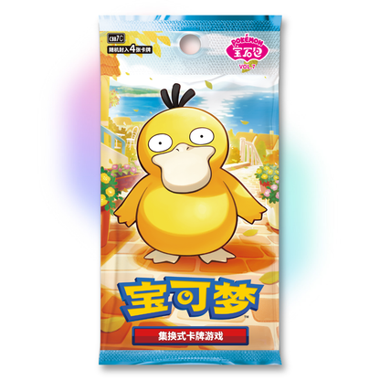 Gem Pack Vol. 7 Booster Box
